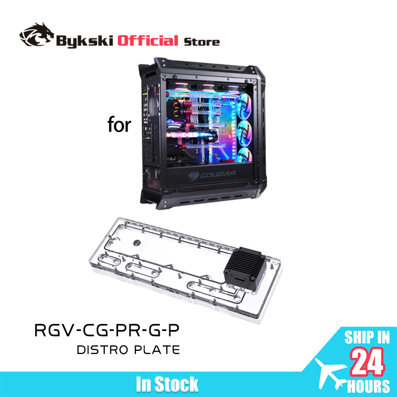 Distro Plate Ddc Pump Combo - Zbiornik akrylowy BYKSKI do obudowy komputera