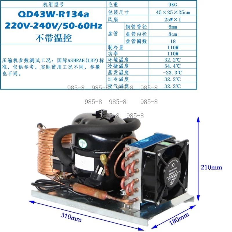 Kompaktowy chłodnica wodna 220 – Chiller Water Cooling System Pc recenzja i cena