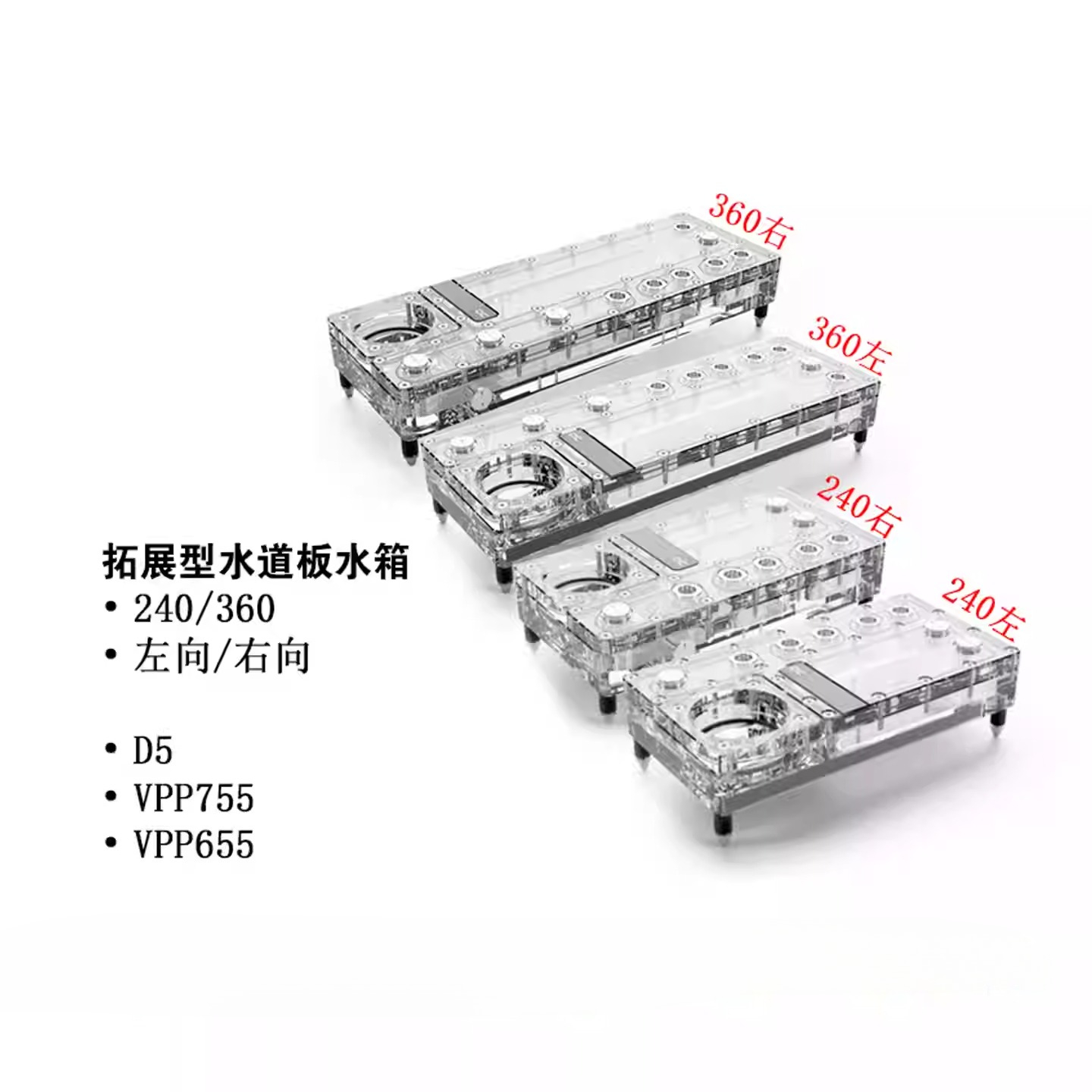 Alphacool Core Distro Plate 24 – Integrated Pump Reservoir Distro Plate recenzja i cena