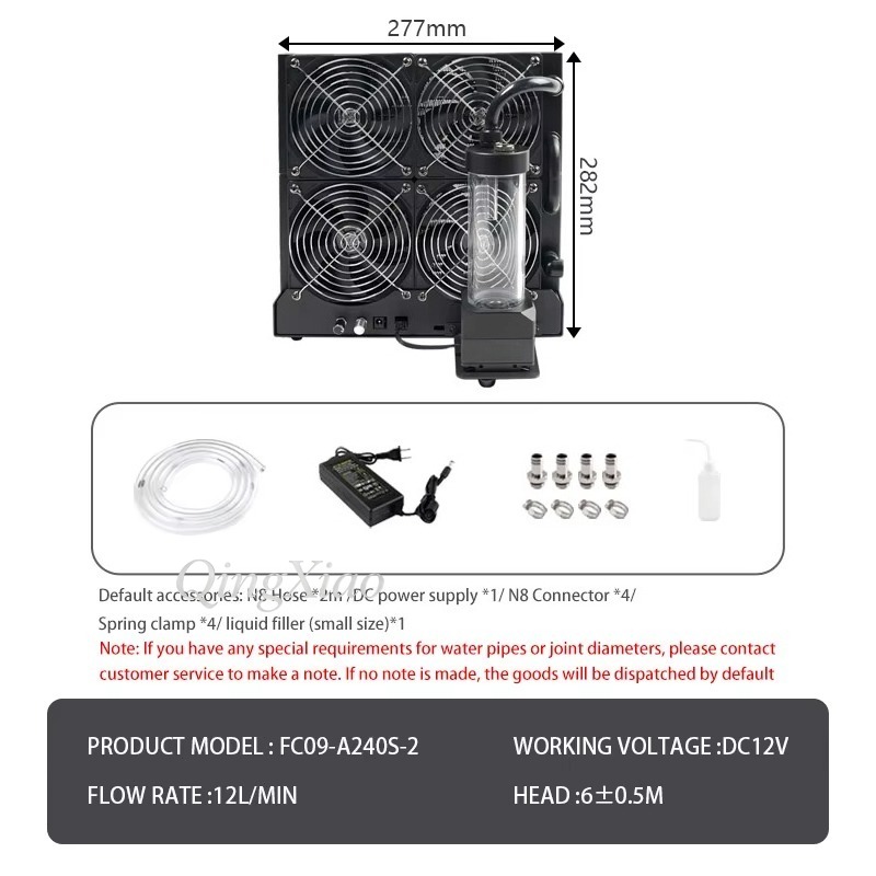 Zintegrowany zewnętrzny zestaw – External Radiator Water Cooling Kit recenzja i cena